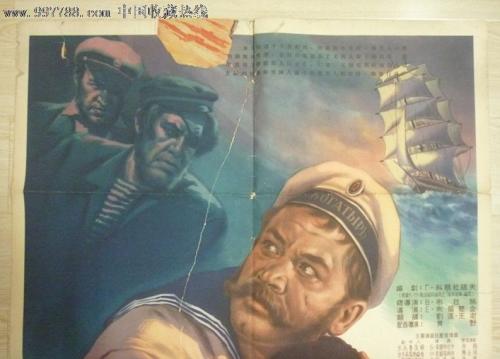 怎么买假的伯顿主教学院文凭毕业证